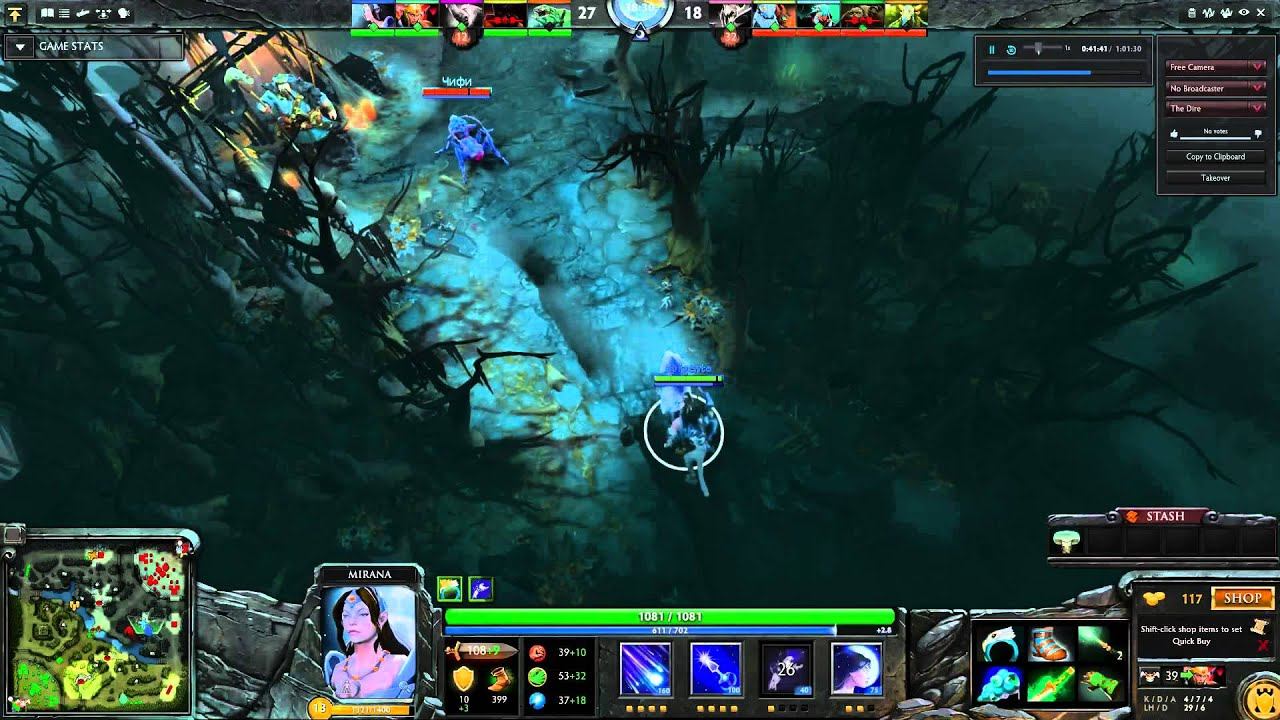 this is not low priority queue смотреть онлайн