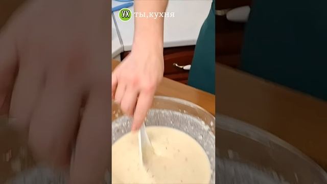 Кухня для молодых родителей