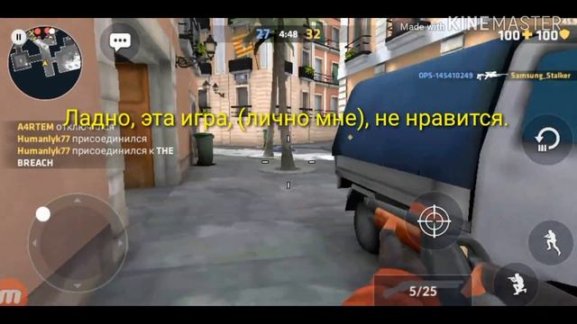 Сравнение Standoff 2 и Critical ops. Что же лутше? смотреть онлайн