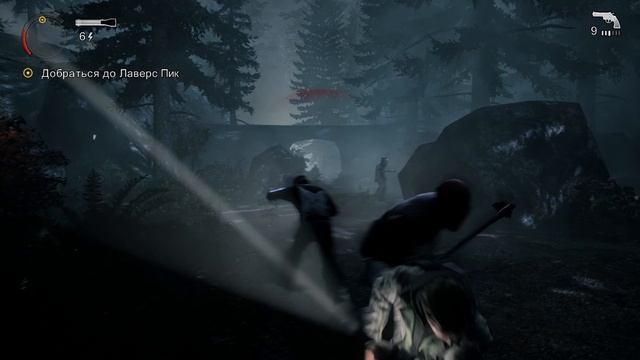 Alan Wake Эпизод 2 (часть 1) Одержимые