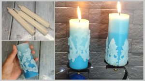Как из хозяйственных свечей своими руками сделать АЖУРНЫЕ свечи для декора комнаты