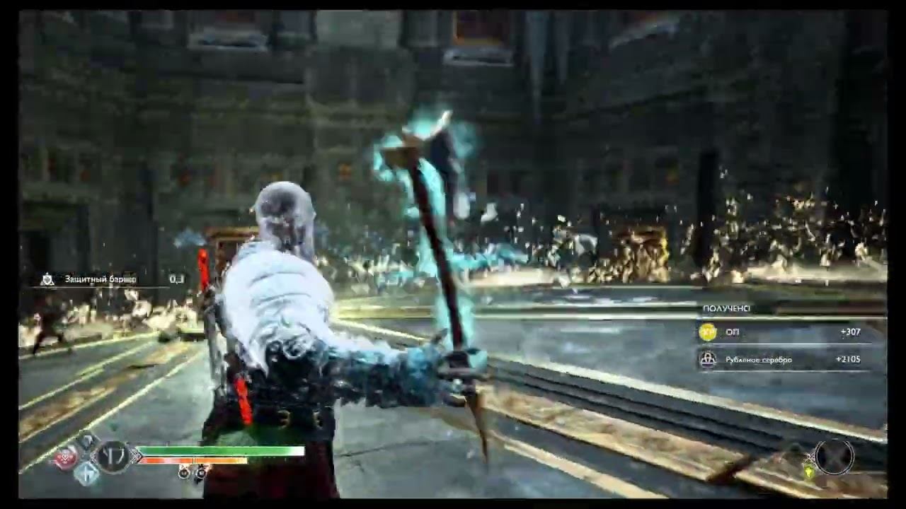 Лифт ада в миссии кончик резца в год оф вар смотреть онлайн