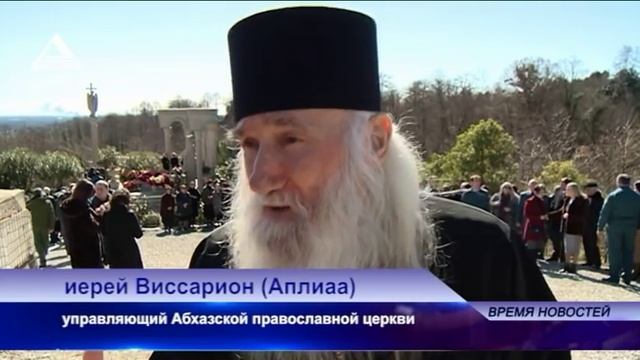 "ВРЕМЯ НОВОСТЕЙ" от 04.03.2019 смотреть онлайн