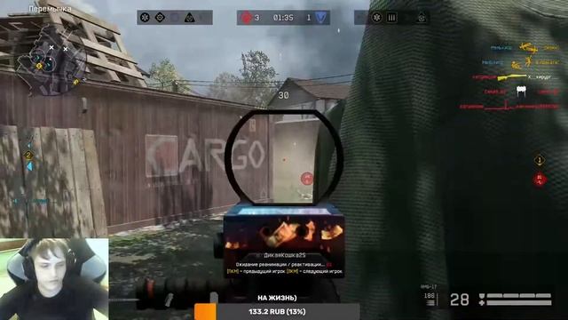 Играем в Warface в рейтинговые матчи. смотреть онлайн