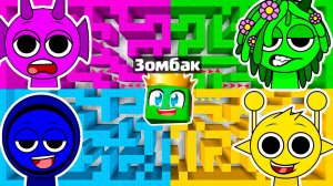 ЛАБИРИНТЫ ВСЕ СПРУНКИ В МАЙНКРАФТ ЗОМБАК Sprunki Incredibox Хоррор СПРАНКИ