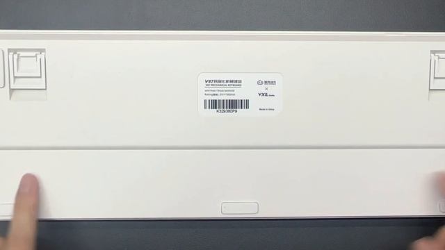Vgn Vxe  V87  三模 性价比拉满