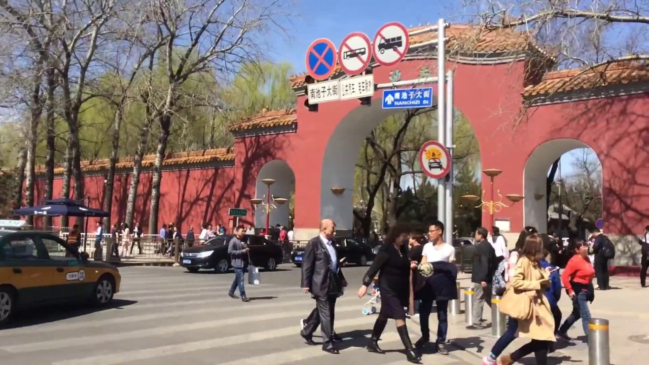A Trip to China : Remastered смотреть онлайн
