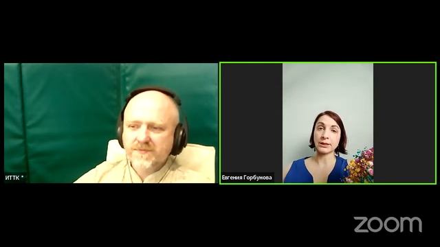 Интуитивный танец: как и зачем его танцевать? смотреть онлайн