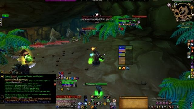 Sirus x1 Wotlk 3.3.5a Солянка #59 ПС смотреть онлайн