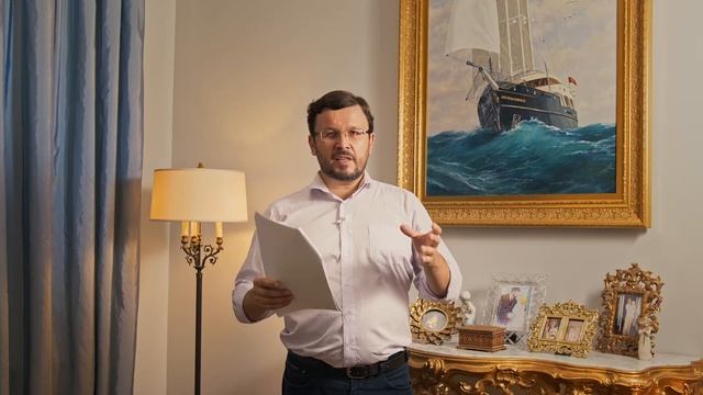 №30 Форма сохранения и систематизации родословной смотреть онлайн