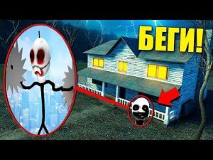ЕСЛИ УВИДИШЬ ЭТОГО ТУШИ СВЕТ ОКОЛА ДОМА,БЕГИ!МОНСТР ТРЕВОРА ХЕНДЕРСОНА ТУШИ СВЕТ В МАЙНКРАФТЕ!