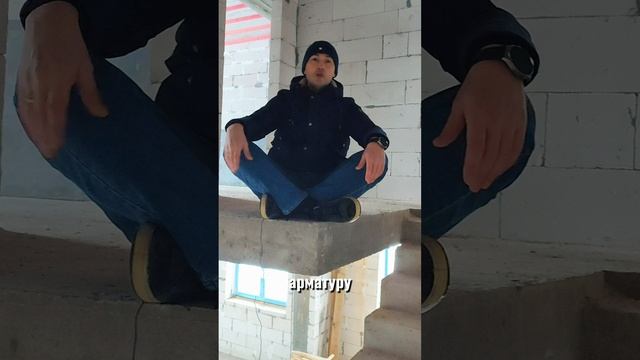 Как сделать перекрытия с консольным выступом? смотреть онлайн