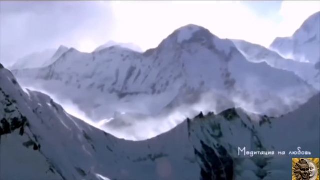 Медитация на любовь, гармонию, счастье смотреть онлайн