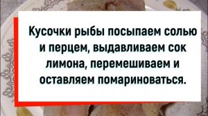 Кляр на минералке для рыбы. Приготовление рыбы в кляре
