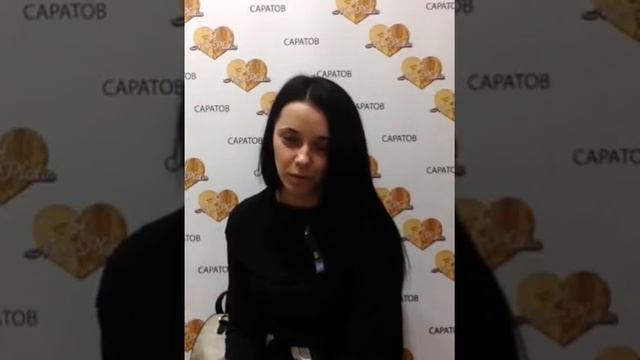 Закорина Екатерина, г.Саратов, Mon Platin (Мон Платин) отзывы смотреть онлайн