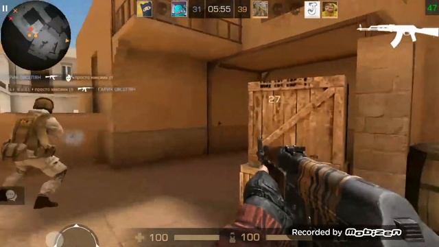 OneTab challenge в Standoff 2 смотреть онлайн