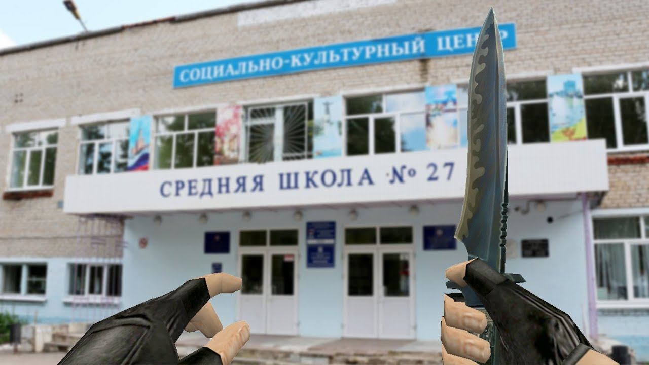 активный гомес буйный тип смотреть онлайн