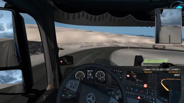 Исландия в Truckers MP | ETS2MP with ProMods смотреть онлайн