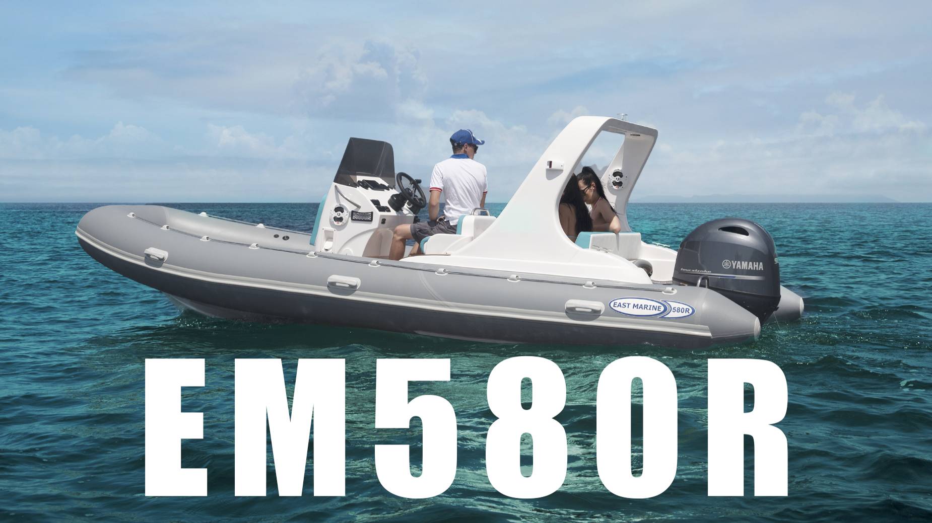 RIB EM580R смотреть онлайн