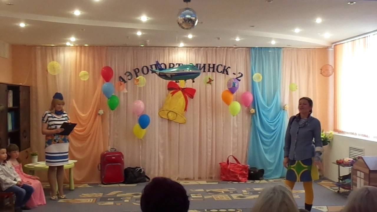 Пеппи Длинный Чулок смотреть онлайн