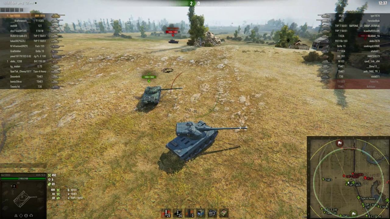 Знак класcности «Мастер» (AMX 50 B - 10 lvl) смотреть онлайн