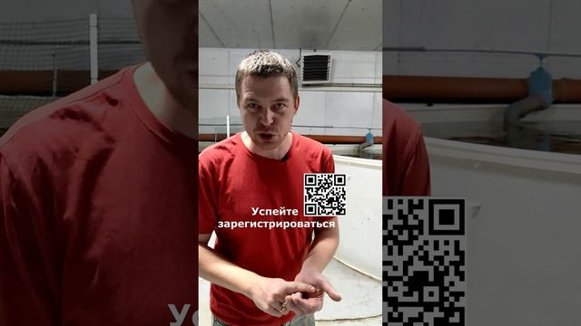 Первый Международный Фестиваль
Рециркуляционных Аквакультурных Систем «УЗВ-ФЕСТ» смотреть онлайн