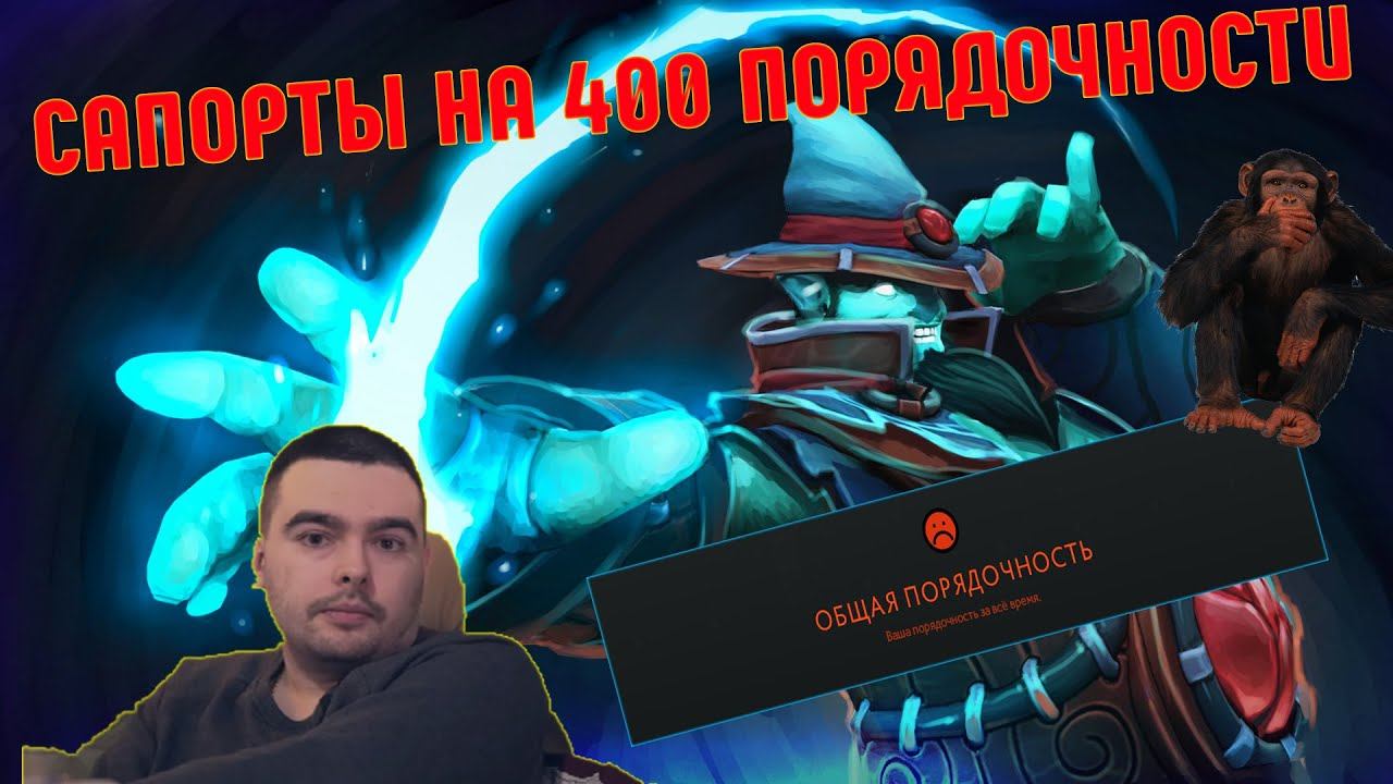 СТРЕЙ И ГЕНИИ НА 400 ПОРЯДОЧНОСТИ//НАРЕЗКИ STRAY228 смотреть онлайн