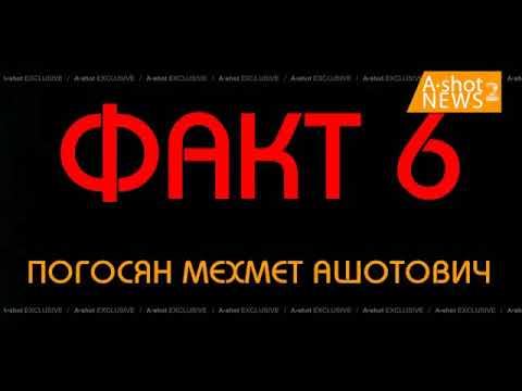 10 Фактов про армян смотреть онлайн
