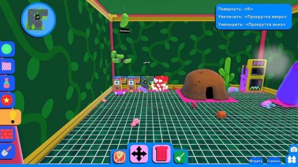 Wobbledogs # 3 - У них теперь есть дом