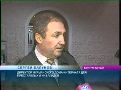 Учения МЧС в доме престарелых смотреть онлайн