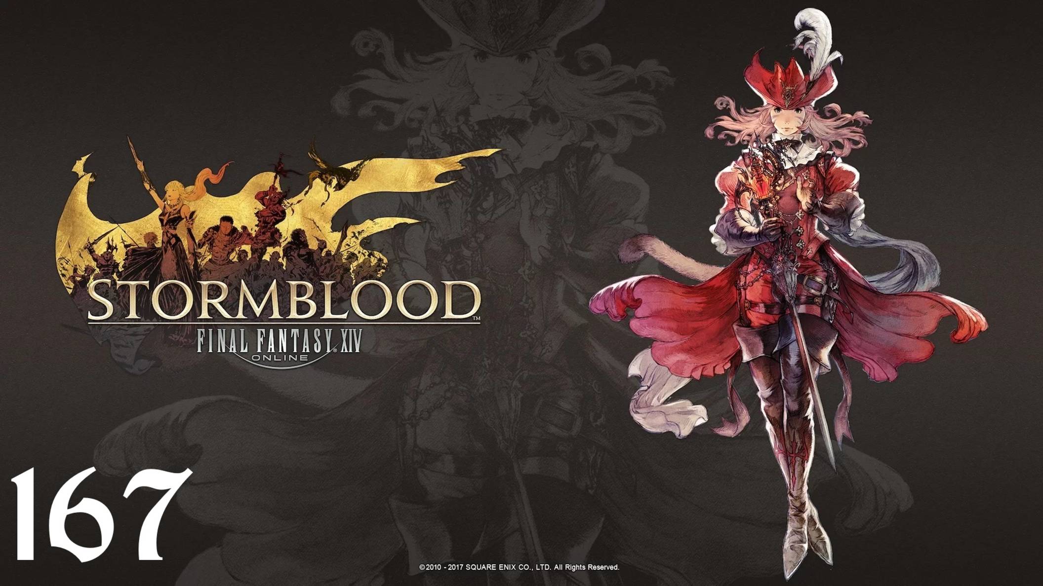 Final Fantasy XIV | Stormblood | Прохождение | XSS | Часть 167 | Naadam смотреть онлайн