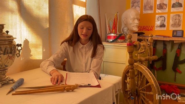 История одного предмета. Веретено смотреть онлайн