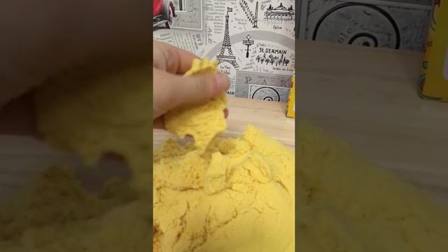 Кинетика смотреть онлайн
