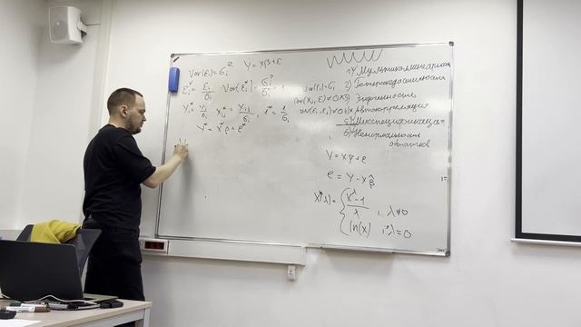 ПСМО. Семинар 10 смотреть онлайн