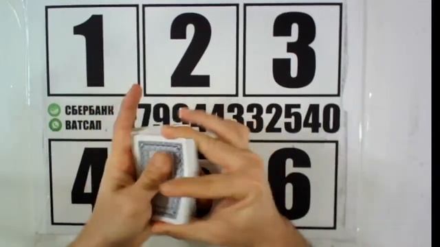 POKER 07 18+ КАТТА АКАЛАР УЙИНИ СЕКА ТРИНКА СВАРА КАРТА УЙИН смотреть онлайн