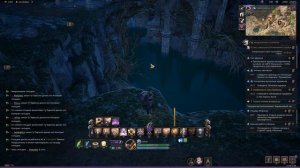 TL: WEAPON MASTERY. Как быстро прокачать оружие в Throne and Liberty