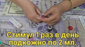 Востановительный коктейль для собаки, после родов