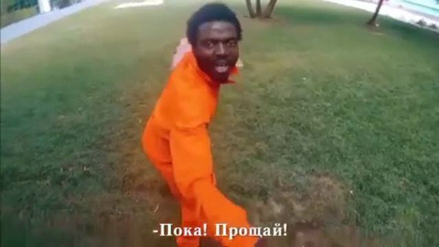 ЛАДНО, ВСЁ... ПОКА, ПРОЩАЙ! Я ВСЕГДА ЗНАЛ ТЫ Д****** но наоборот смотреть онлайн