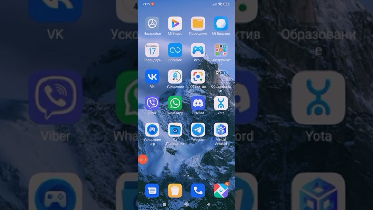 КАК СКАЧАТЬ ПРИВАТКУ? СТАНДОФФ 2? БЕЗ ВОДЫ ЗА МИНУТУ! смотреть онлайн