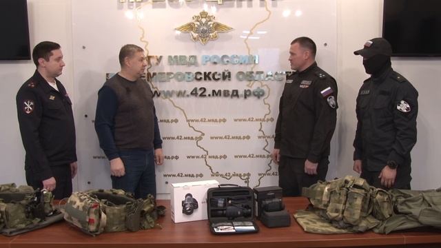 Общественный совет при ГУ МВД России по Кемеровской области – Кузбассу передал снаряжение смотреть онлайн