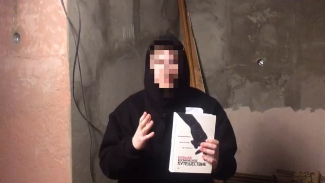 ТОП 3 КНИГИ ДЛЯ МОЩНОГО РАЗВИТИЯ смотреть онлайн