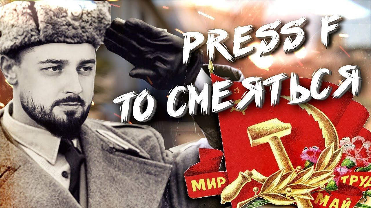 ХАРД ПЛЕЙ СМОТРИТ COUB / ПРИКОЛЫ 2023 / СМЕШНЫЕ ВИДЕО / МЕМЫ / ПОПРОБУЙ НЕ ЗАСМЕЯТЬСЯ. ФАН СТРИМ #4 смотреть онлайн