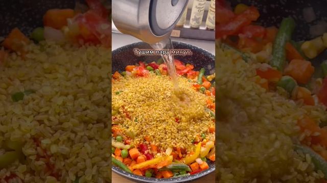 Закуски и аппетитные блюда