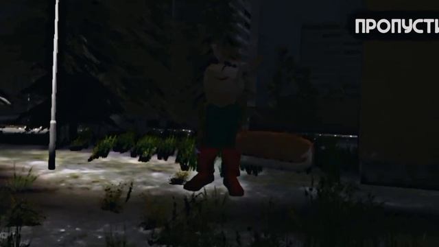 зовонвог наоборот смотреть онлайн