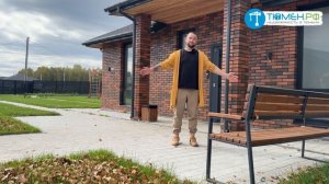 Поселок 2024 года в Тюмени? Лучший? Так ли это? Готовые дома в Тюмени. Коттеджный посёлок 27/72