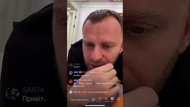 Вы даже не поняли, в чем дело | Самвел Адамян | #saveliyad #самвеладамян #гранденико #савелийад