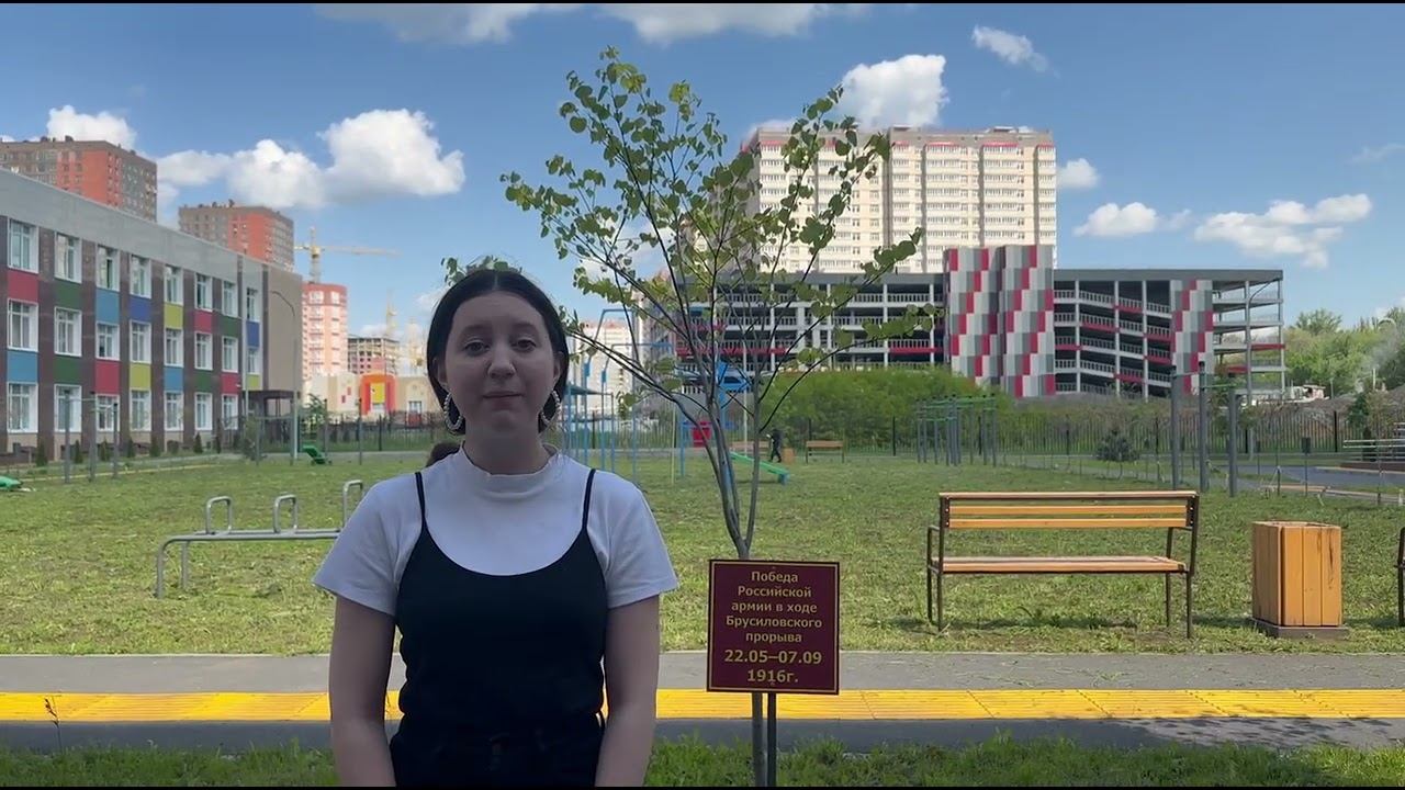 Брусиловский прорыв смотреть онлайн