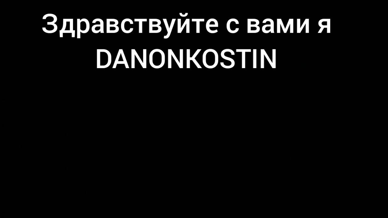 Обзор на LEGO НИНДЯЗГО (ПОСМОТРИТЕ ОПИСАНИЕ ВИДЕО) смотреть онлайн