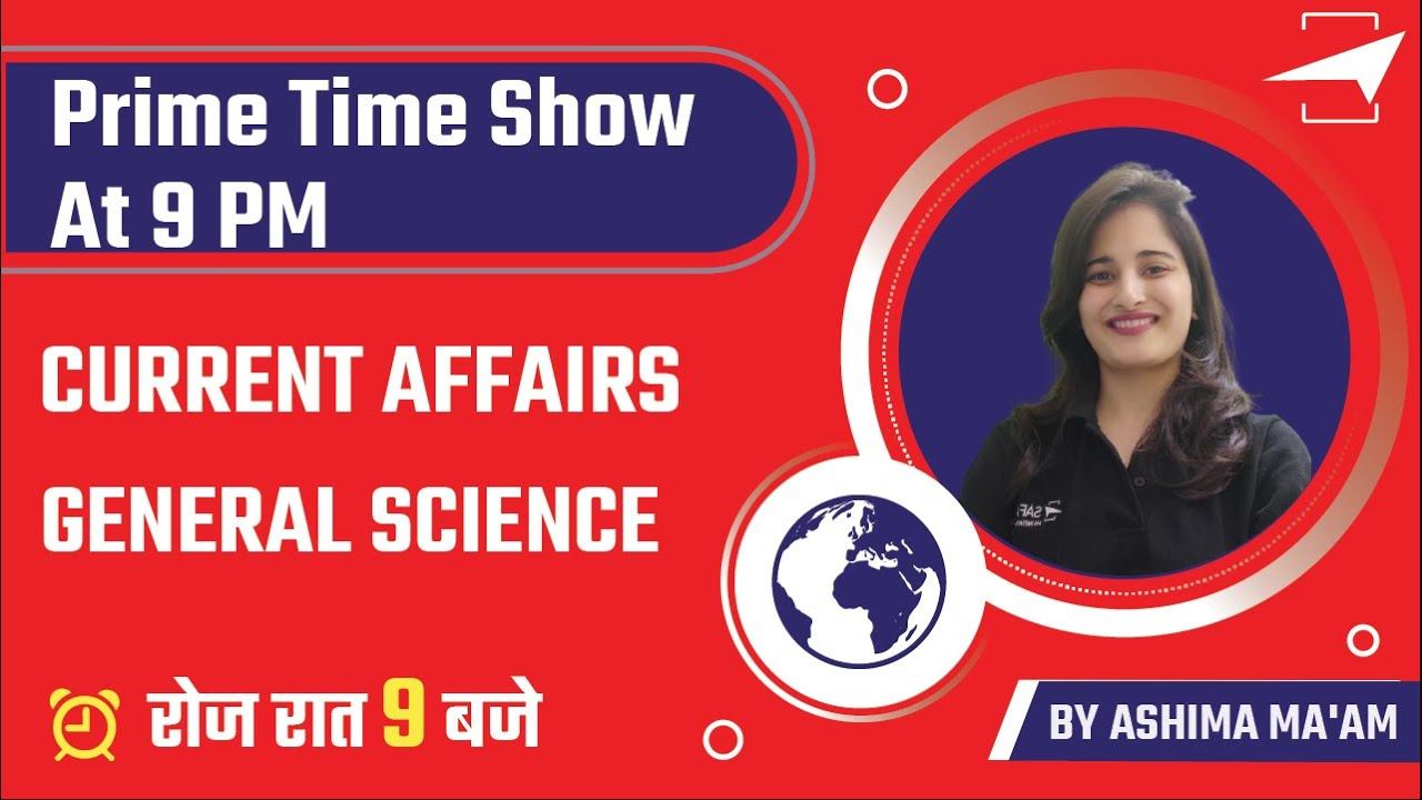 Prime Time Show at 9 PM SSC | Railway | General Science | Prime Time GK | By Ashima Ma'am смотреть онлайн