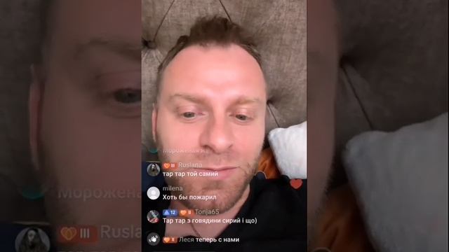 Калидорыч сьел котлету Томаса🤣 Самвел Адамян #самвеладамян #самвелтикток #saveliyad